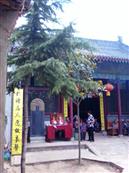 陕西省,西安市,周至县,青化镇,聂村
