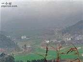 云南省,文山州,丘北县,平寨乡,平寨村