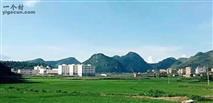 云南省,文山州,丘北县,平寨乡,平寨村