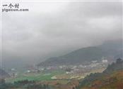 云南省,文山州,丘北县,平寨乡,平寨村