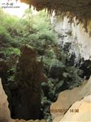 云南省,文山州,丘北县,平寨乡,平寨村