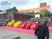 广东省,湛江市,遂溪县,黄略镇,平石村