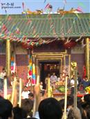 广东省,湛江市,遂溪县,黄略镇,平石村