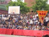 广东省,湛江市,遂溪县,黄略镇,平石村