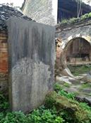 广西,桂林市,全州县,石塘镇,沛田村