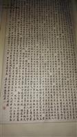 甘肃省,天水市,甘谷县,礼辛乡,陈庄村