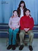 云南省,德宏州,梁河县,勐养镇,芒回村