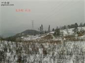 贵州省,铜仁市,沿河县,中界乡,先齐村