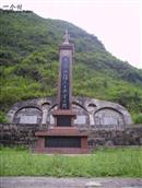 贵州省,铜仁市,石阡县,甘溪乡,铺溪村