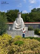 甘肃省,陇南市,礼县,宽川乡,阴坡村