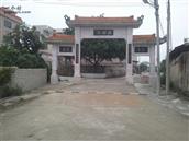 桂林村 