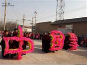 山西省,运城市,盐湖区,金井乡,赤社村