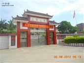 广东省,梅州市,五华县,龙村镇,三湖村