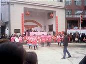 贵州省,黔东南州,天柱县,渡马乡,龙盘村