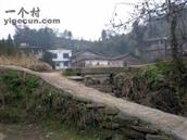 重庆市,涪陵区,石沱镇,三窍村