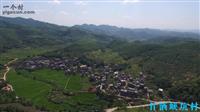 广东省,肇庆市,怀集县,甘洒镇,罗密村
