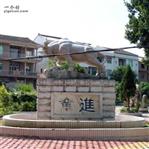 福建省,莆田市,仙游县,龙华镇,貂峰村