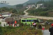 湖北省,黄冈市,蕲春县,赤东镇,陈云村