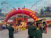 广东省,梅州市,五华县,棉洋镇,平安村