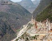 云南省,文山州,丘北县,平寨乡,平寨村