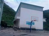 云南省,昭通市,彝良县,洛泽河镇,笋叶村