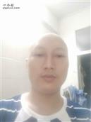 贵州省,毕节市,黔西县,定新乡,堡堡寨村