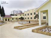 贵州省,六盘水市,水城区,南开乡,合兴村