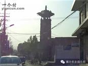 山西省,临汾市,襄汾县,南辛店乡,福寿村