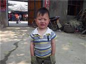 高集村 