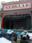 甘肃省,天水市,秦安县,魏店乡,魏坡村