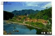 贵州省,铜仁市,石阡县,甘溪乡,铺溪村