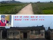 广东省,揭阳市,普宁市,占陇镇,占梨村