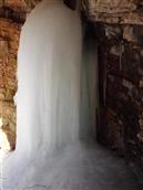 甘肃省,陇南市,礼县,草坪乡,湾里村