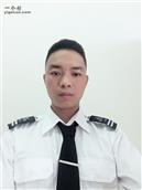 贵州省,毕节市,赫章县,双坪乡,五里村
