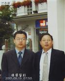 贵州省,遵义市,正安县,中观镇,晏溪村