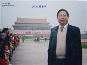 贵州省,遵义市,正安县,中观镇,晏溪村