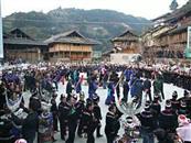 乌响村 热闹的苗族牯藏节