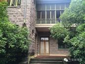 安徽省,六安市,裕安区,石婆店镇,白云村