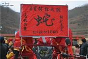 甘肃省,天水市,秦州区,大门乡,长官村