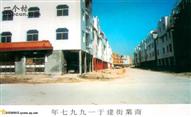 福建省,福州市,长乐区,首占镇,塘屿村