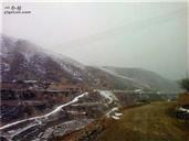 甘肃省,白银市,靖远县,乌兰镇,烟洞村