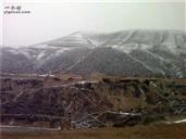 甘肃省,白银市,靖远县,乌兰镇,烟洞村