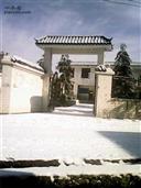 云南省,昭通市,彝良县,树林乡,管坝村