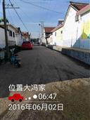 山东省,烟台市,龙口市,东江街道,大冯家村