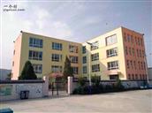 甘肃省,天水市,甘谷县,新兴镇,康家滩村