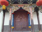 甘肃省,天水市,甘谷县,新兴镇,半屲村