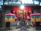 甘肃省,天水市,甘谷县,新兴镇,半屲村