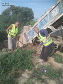 甘肃省,天水市,甘谷县,新兴镇,半屲村