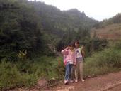 贵州省,遵义市,习水县,三岔河乡,天水池村