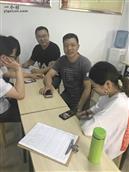 浙江省,金华市,永康市,象珠镇,椒坑村